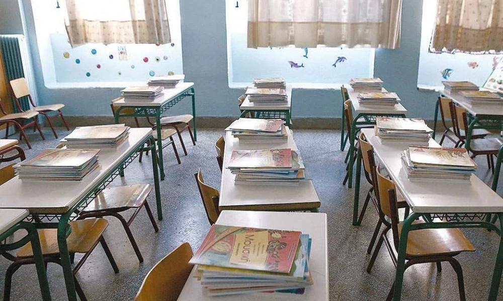 Πώς θα λειτουργήσουν τα σχολεία; - Αναλυτικός οδηγός